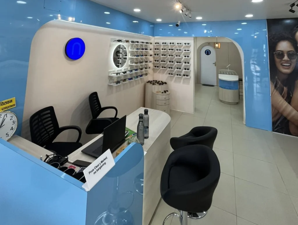 Chitwan Outlet